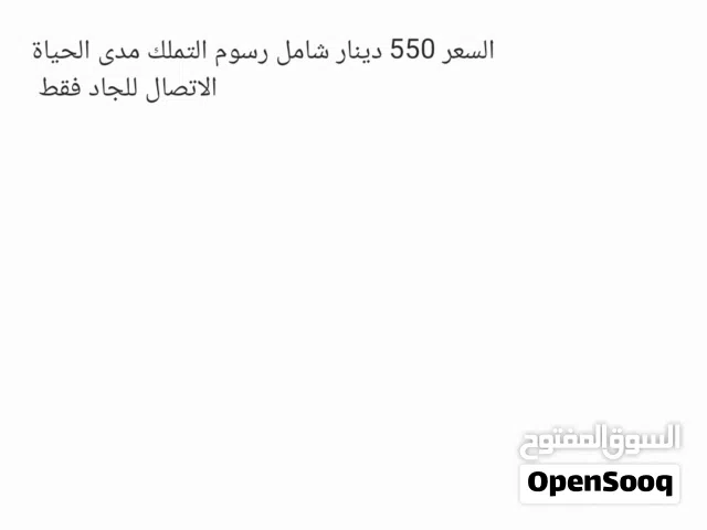 لوحة سياره خماسيه   73893