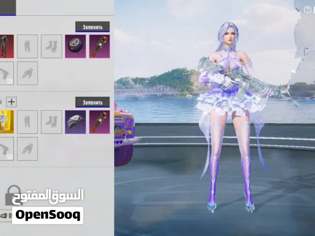 حساب ببجي للبيع تعامل وسيط معروف تفاصيل في الوصف