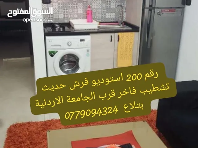 35 m2 1 Bedroom Apartments for Sale in Amman Tla' Ali