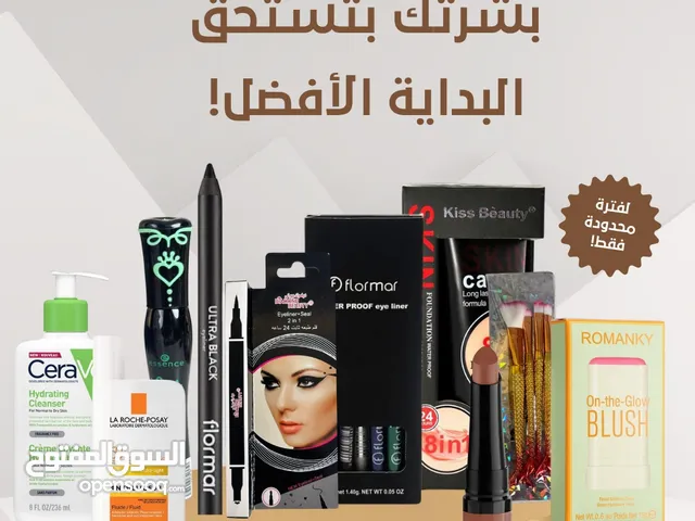 مجموعة العناية المتكاملة