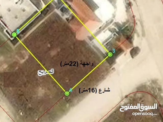 Residential Land for Sale in Irbid Al Sareeh