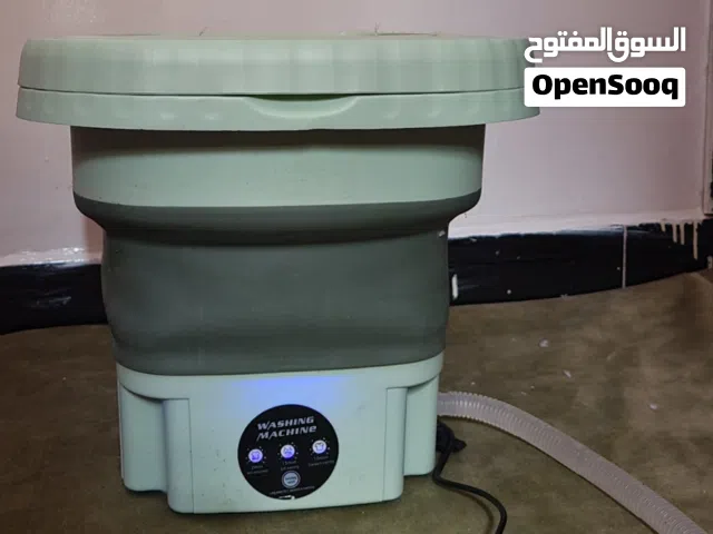 فررررصة غسالة الرحالة الذكية للبيع!