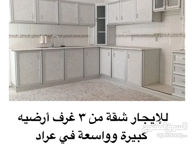 250m2 3 Bedrooms Apartments for Rent in Muharraq Arad