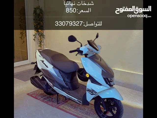 للبيع سكوتر سوزكي افنس