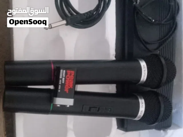 مايك من شركة معروفة