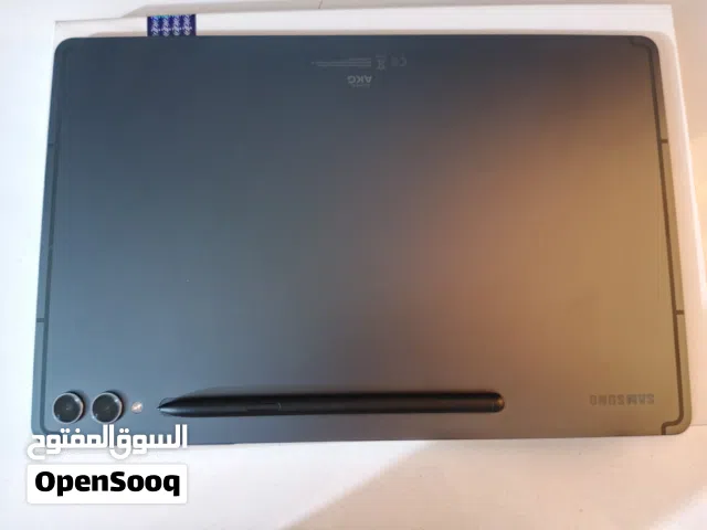 Samsung Galaxy Tab S9 Plus 256 GB in Baghdad