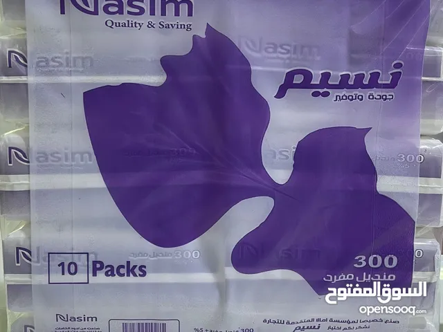 مناديل جمله وتجزئه ..ناعمه وملمسها مناسب للبشره الحساسه