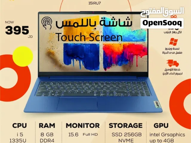 laptop Lenovo  i5 touch screen شاشة باللمس لينوفو