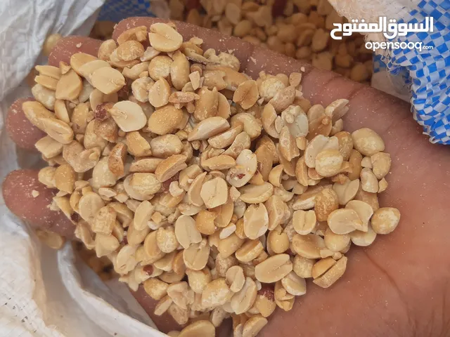 فول سوداني نقاوه عالي الجودة