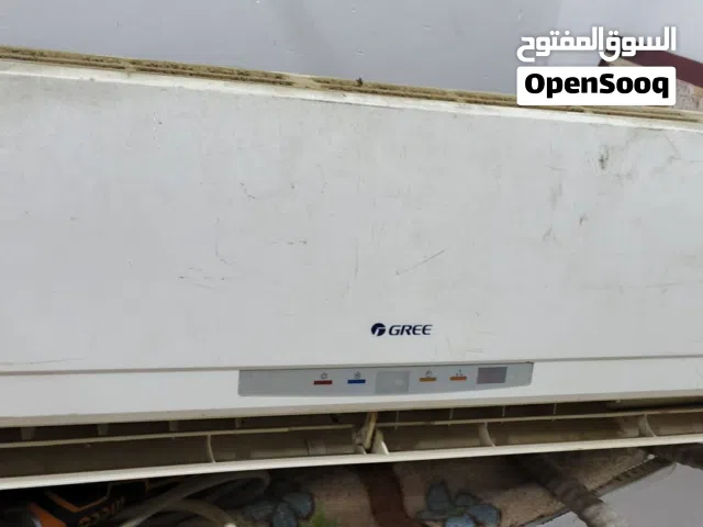سبلت طن ونص