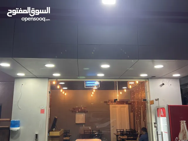 مطعم المأكولات الكويتية