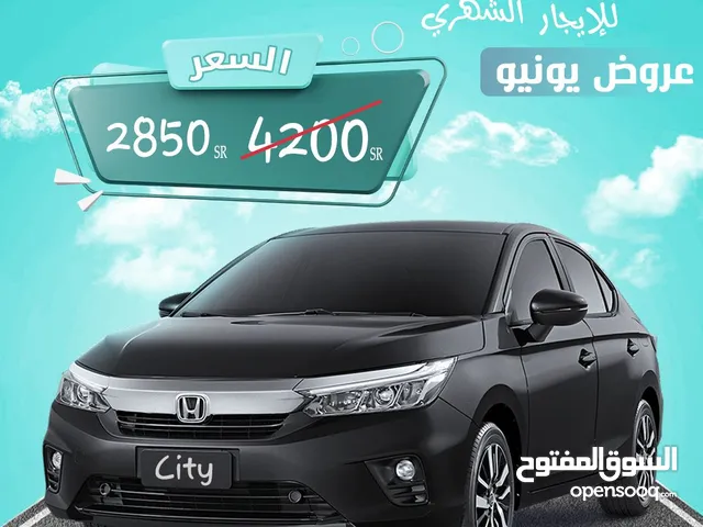 Honda City 2023 for rent - free delivery for monthly rent