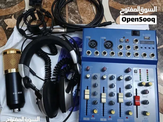 أجهزة صوت كامله