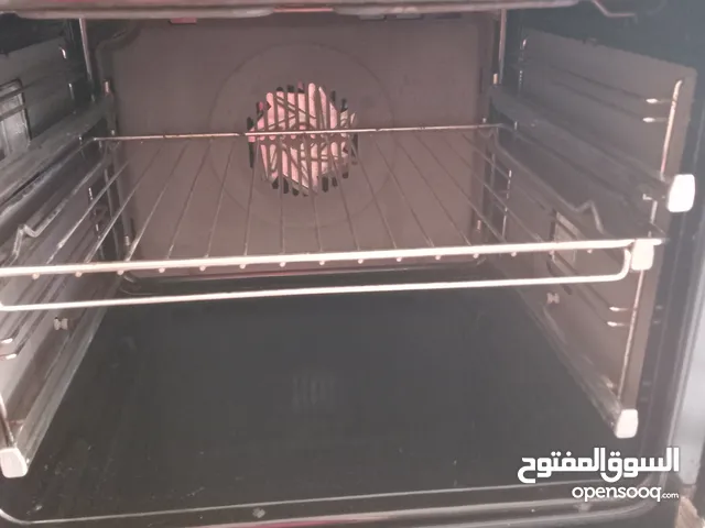 ثلاجة دار نوم