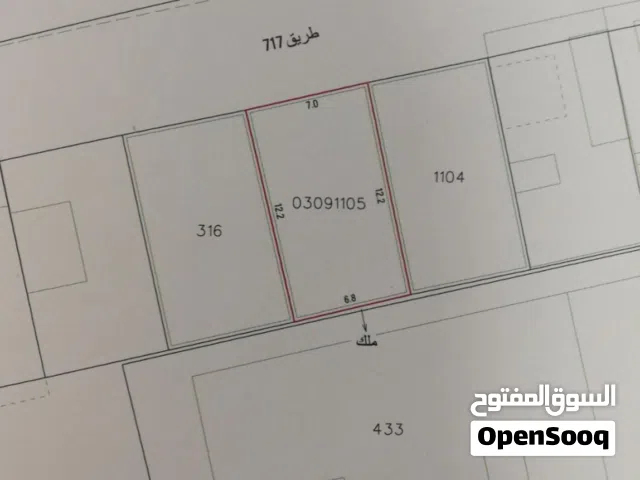 Residential Land for Sale in Manama Hoora