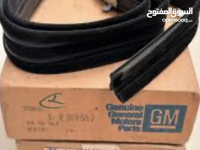 قطع غيار جموس قديمة بهبهاني