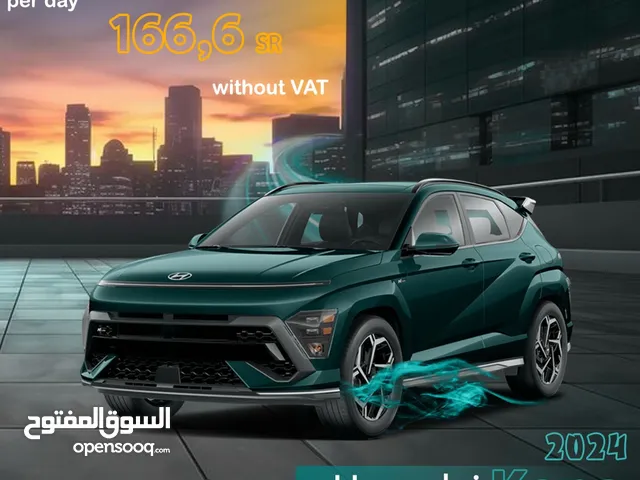 Hyundai Kona 2024 for rent in Al Qatif - Free delivery for monthly rental