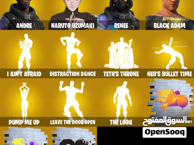 حساب فورت عرق 128 سكن بيسي فقط