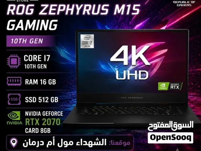 Asus كرت شاشه  8 قيغا  RTX 2070