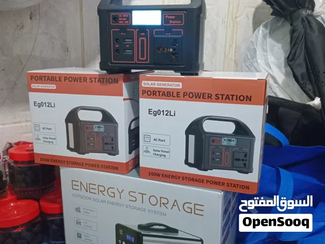 باور إنفريتر للطوارئ (حال إنقطاع التيار) قابل للشحن عن طريق الكهرباء أو الطاقة الشمسية