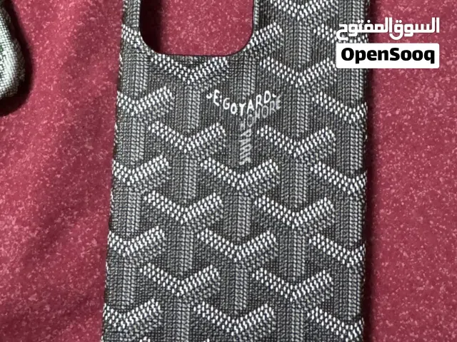 كفرات مشكل