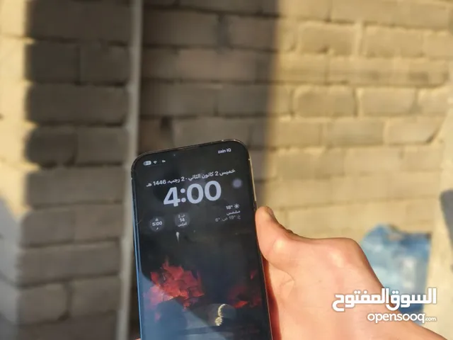 Apple iPhone 13 Pro Max 256 GB in Basra