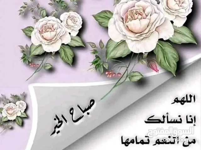 عماره فندقيه