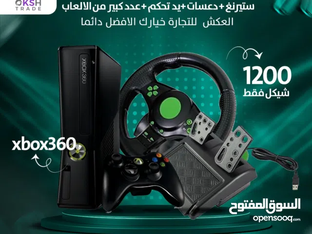 Xbox 360 Xbox for sale in Hebron