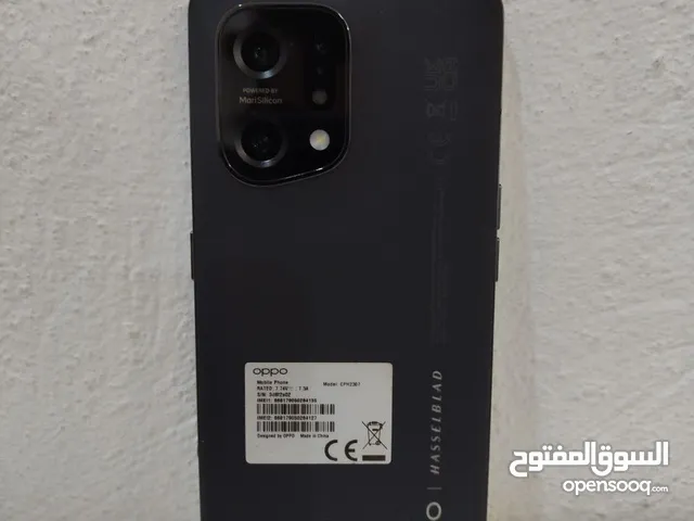 Oppo Find X5 256 GB in Karbala