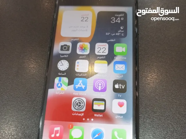 ايفون 7شغال ممتاز كم موضح بالصور