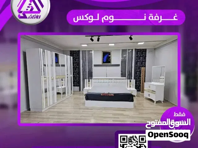 غرف نوم بتصميمات مذهله وجوده لاتضاهي