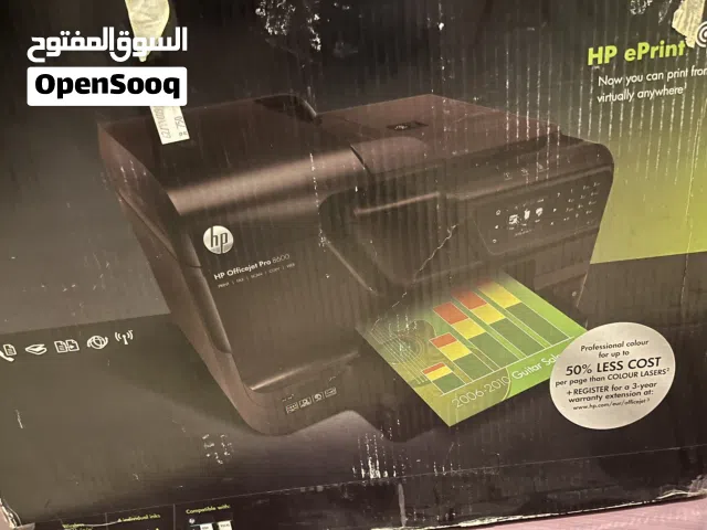 HP office jet 8600 printer