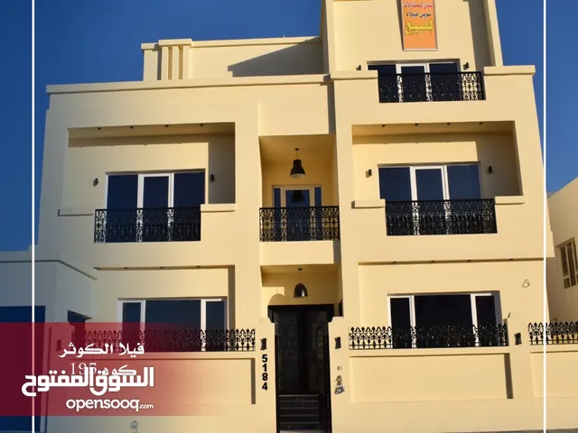 467m2 More than 6 bedrooms Villa for Sale in Muscat Al Khoud