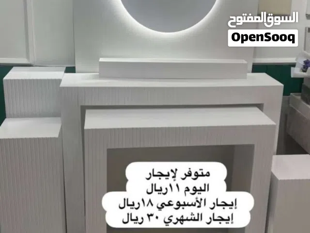 تأجير استاندات لمناسباتكم السعيدة