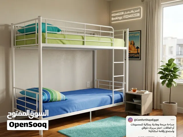 سراير حديد