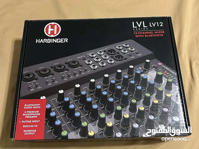 Sound Systems for sale in Central Governorate