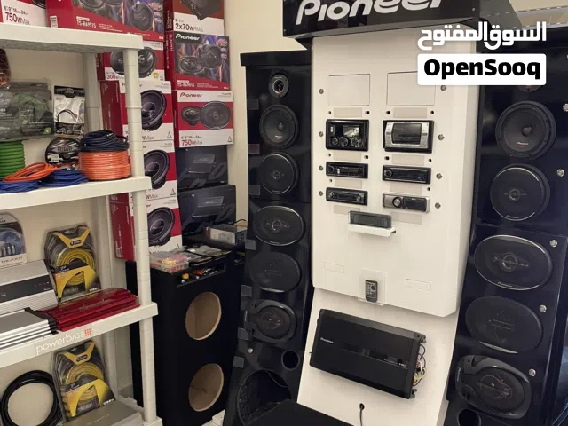 آنظمه صونيات المركبات من أفخم الماركات العالميه