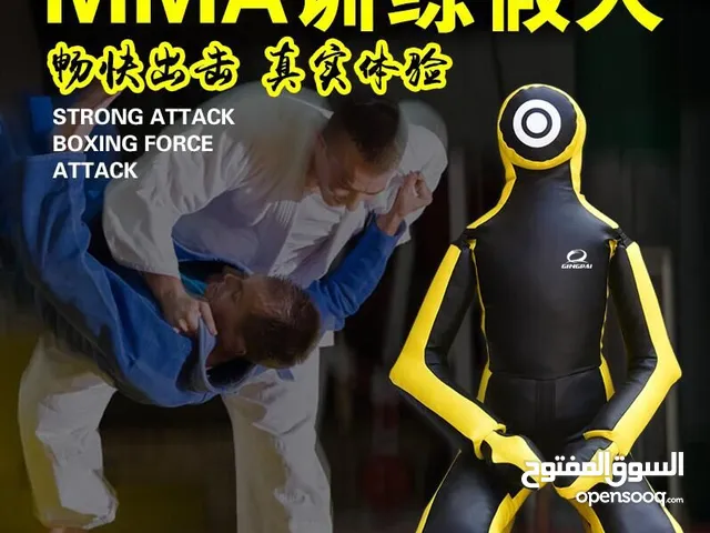 دمية بوكسينغ الأفضل في الأسواق