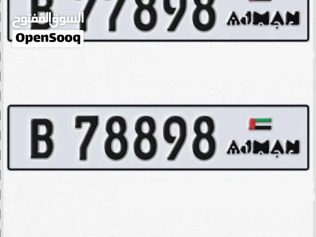 special numbers as package for sale