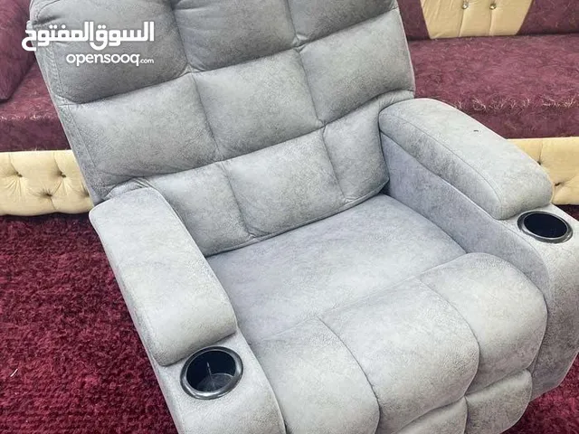 كرسي هزاز ركلاينر 3 حركات بسعر حررررررق بالصلاة على النبي
