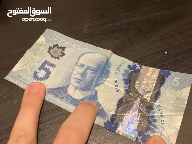 5 دولار كندي 2 دينار فقط