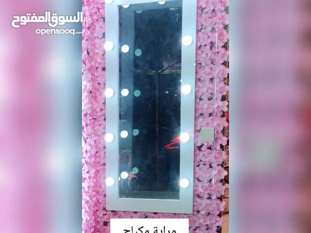 مراية مكياج مضيئة مميزة
