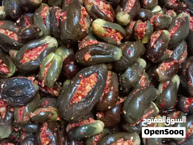 مكدوس محشي جاهز بدون زيت ومخلل ليمون وزيت ن مكبوس جاهز وزعتر بلدي بالسماق والسماق البلدي