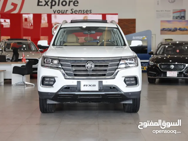 سيارة MG RX8 LUX 2024 من الموزع الحصري في العراق بضمان 6 سنوات او 200 الف كيلو