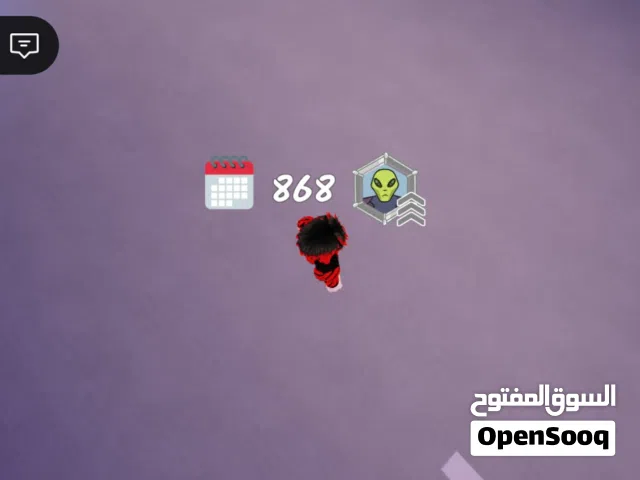 حساب روبلوكس للبيع  ماب 99 ليلة لفل 868 + سكن فخم