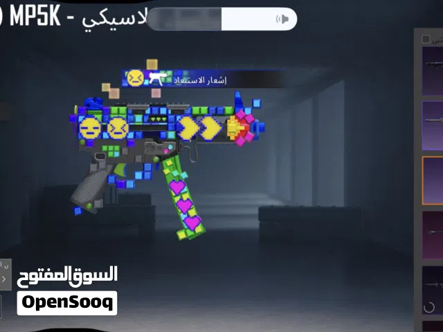 Pubg Accounts and Characters for Sale in Al Batinah