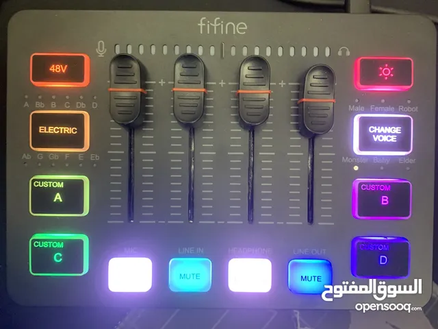 Fifine mixer