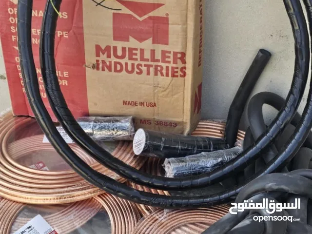 فك و تركيب مكيف تمديد نحاس