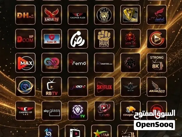 عالم من الترفيه بين يديك.. أكثر من 60 باقة في اشتراك واحد