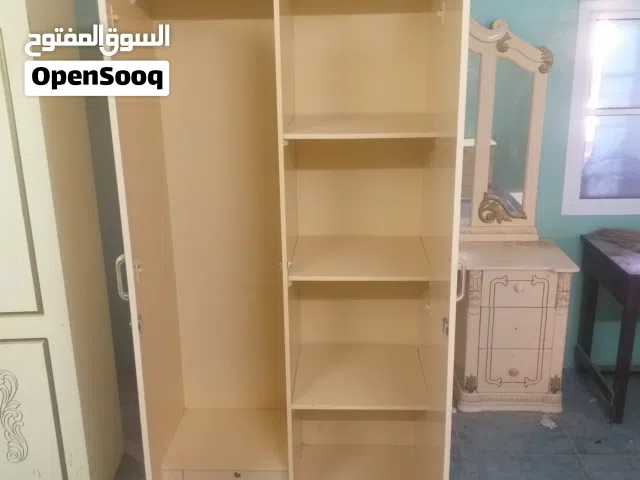 كباتا للغرف